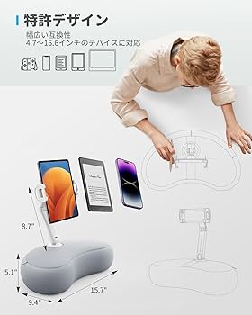 Smart Product タブレットホールダー Amazon.co.jp: [Smart Product] VOLVO（ボルボ）用 専用設計